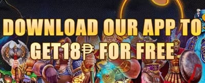 App-Exclusive Welcome Pack promotion banner